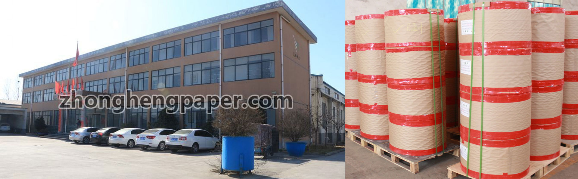 連續(xù)流砂過(guò)濾器